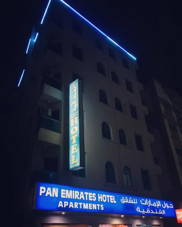 Pan Emirates Hotel Apartments シャルジャ エクステリア 写真